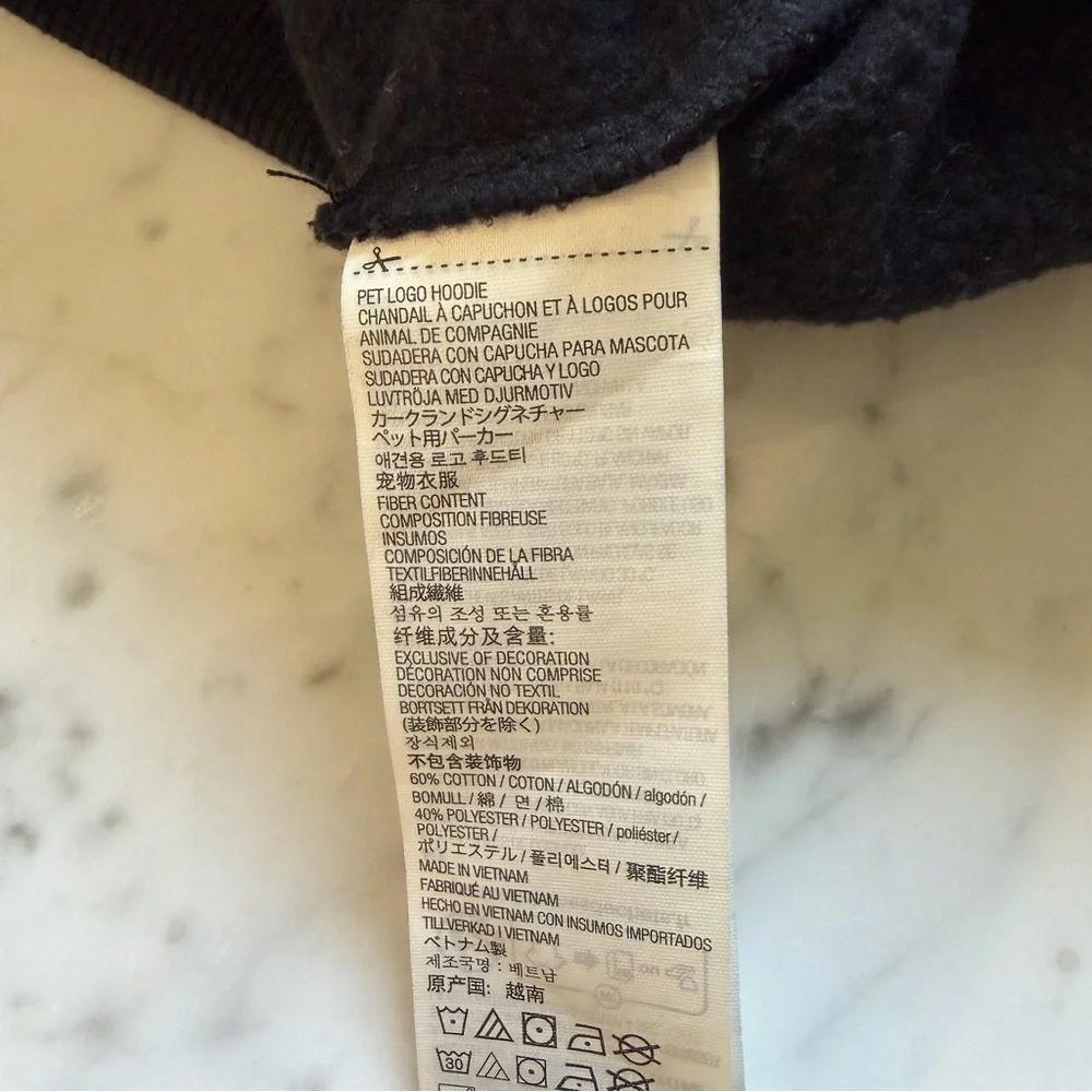 Kirkland Signature Black Dog Hoodie Sz S